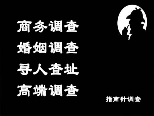 海门侦探可以帮助解决怀疑有婚外情的问题吗